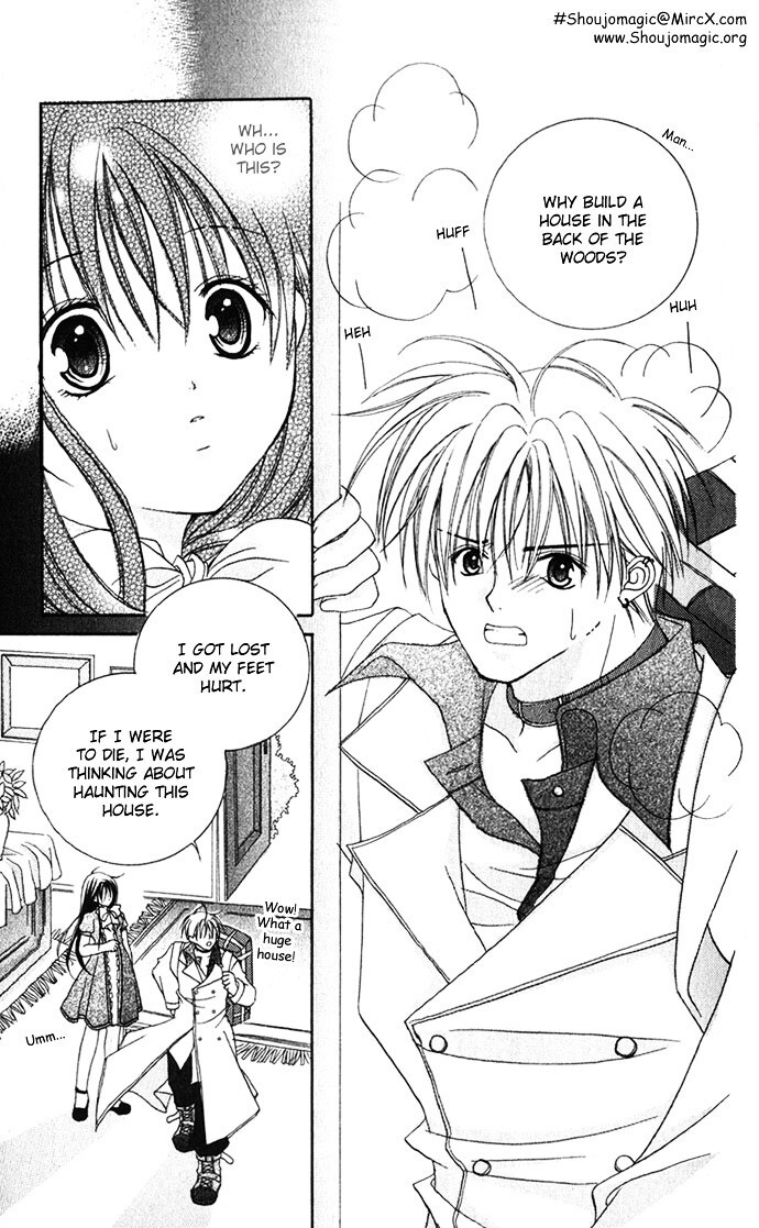 Read Himitsu - H na Naishobanashi Manga Online