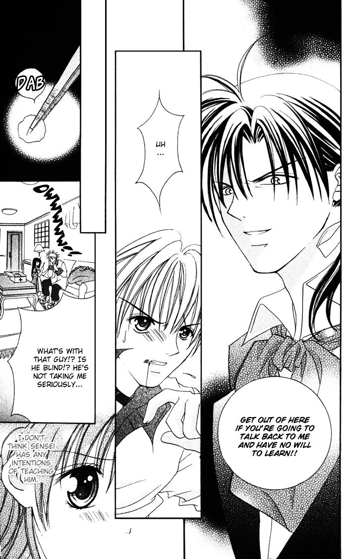 Read Himitsu - H na Naishobanashi Manga Online