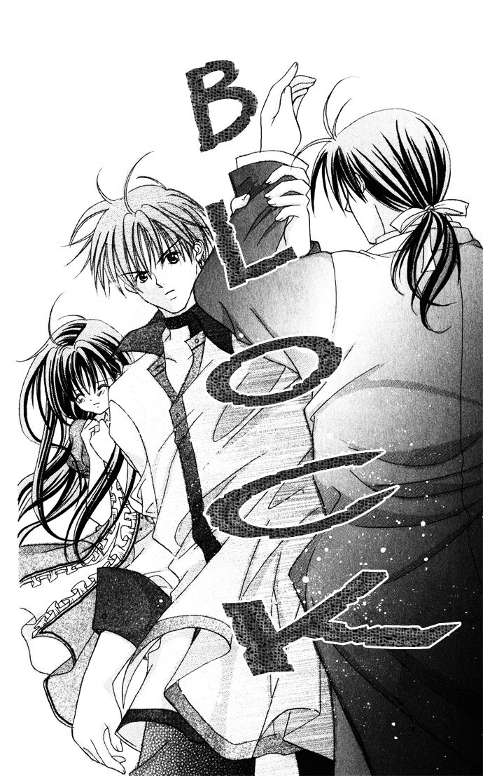 Read Himitsu - H na Naishobanashi Manga Online