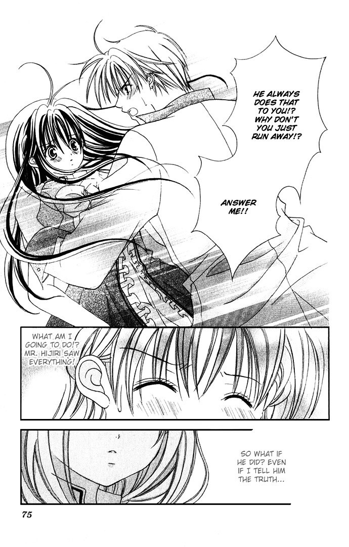 Read Himitsu - H na Naishobanashi Manga Online