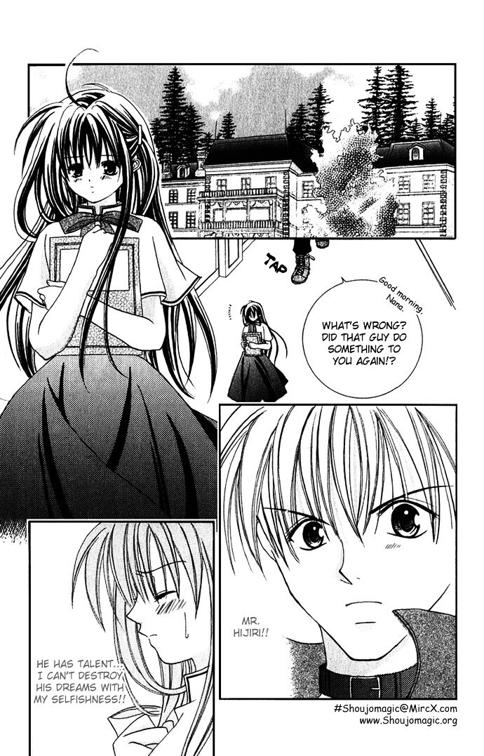 Read Himitsu - H na Naishobanashi Manga Online