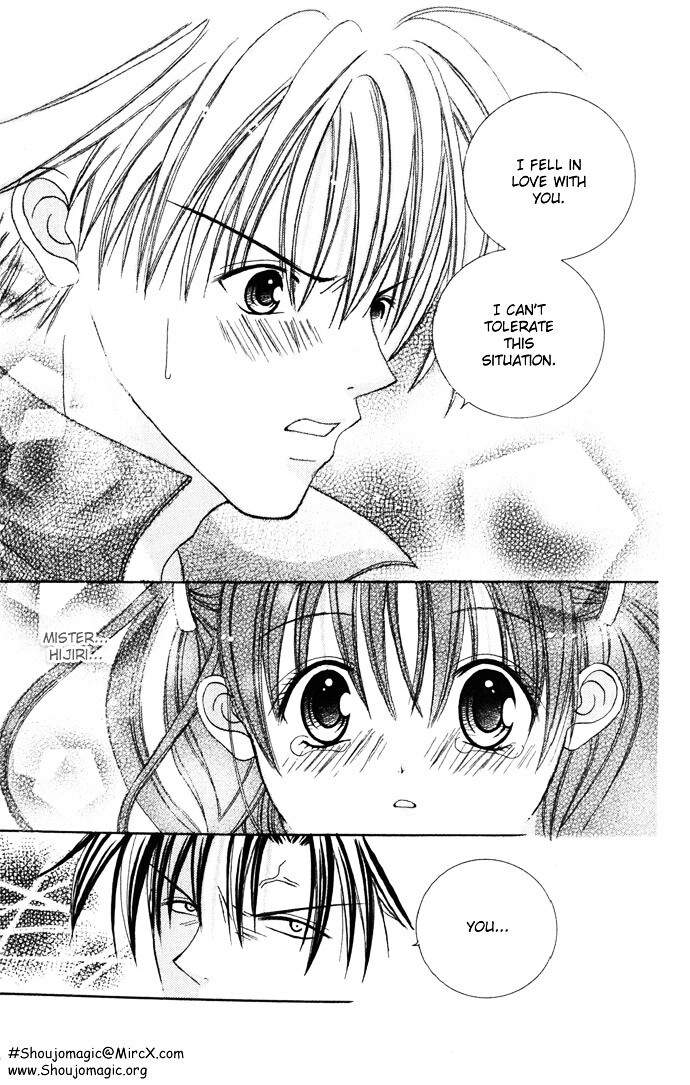 Read Himitsu - H na Naishobanashi Manga Online