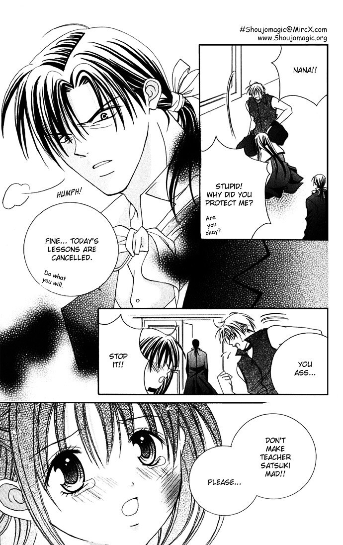 Read Himitsu - H na Naishobanashi Manga Online