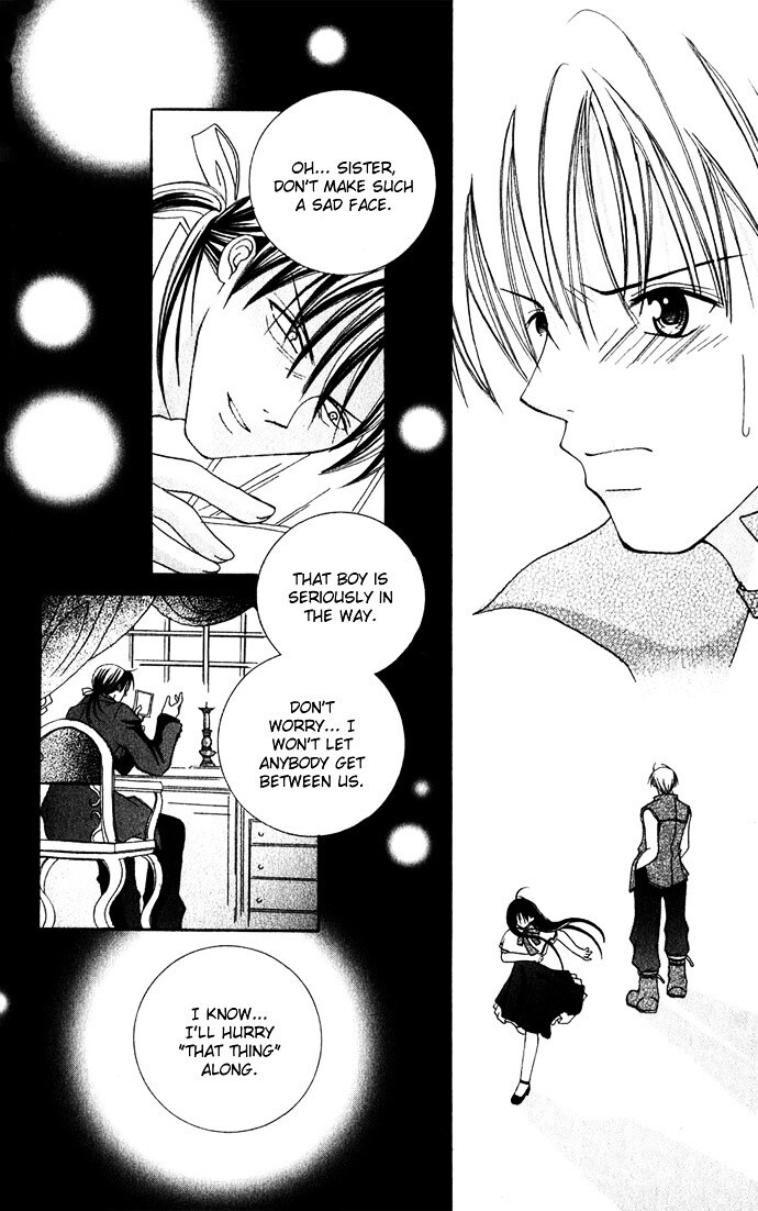 Read Himitsu - H na Naishobanashi Manga Online