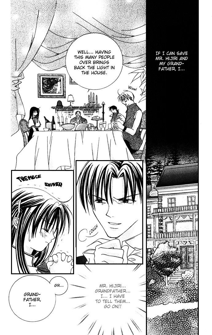 Read Himitsu - H na Naishobanashi Manga Online