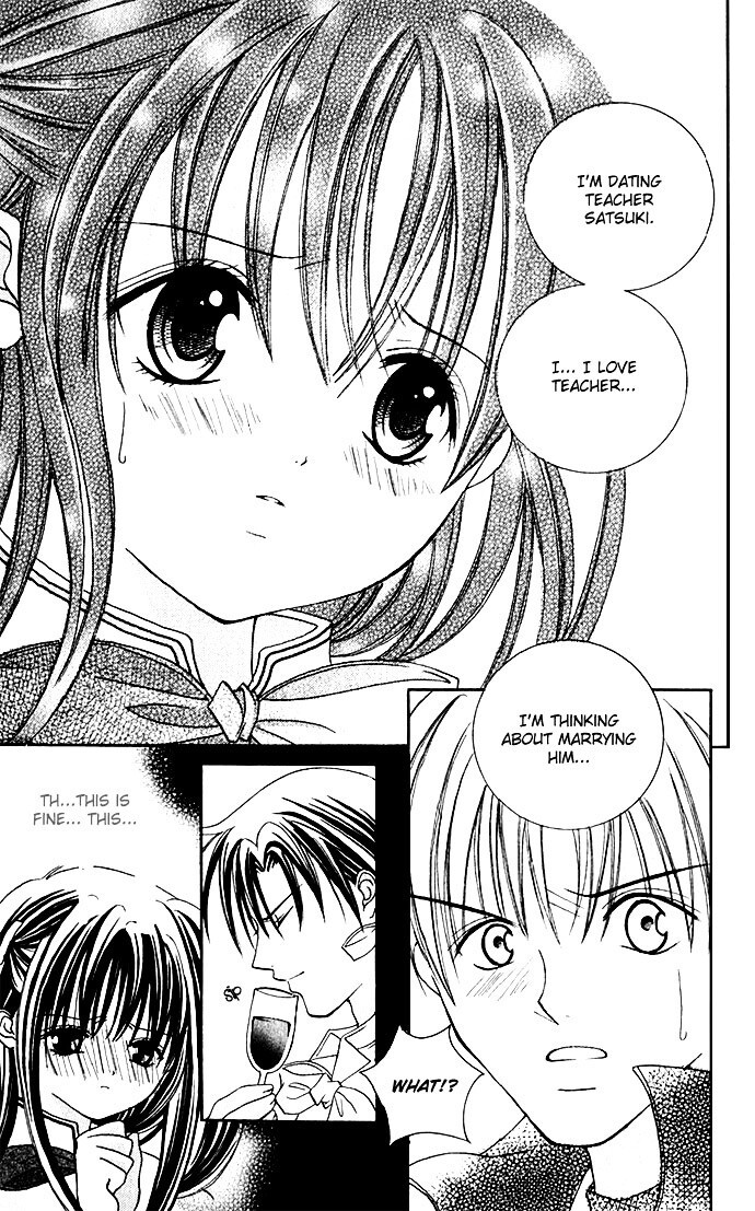 Read Himitsu - H na Naishobanashi Manga Online