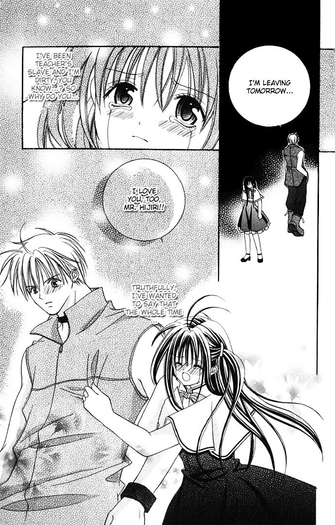 Read Himitsu - H na Naishobanashi Manga Online