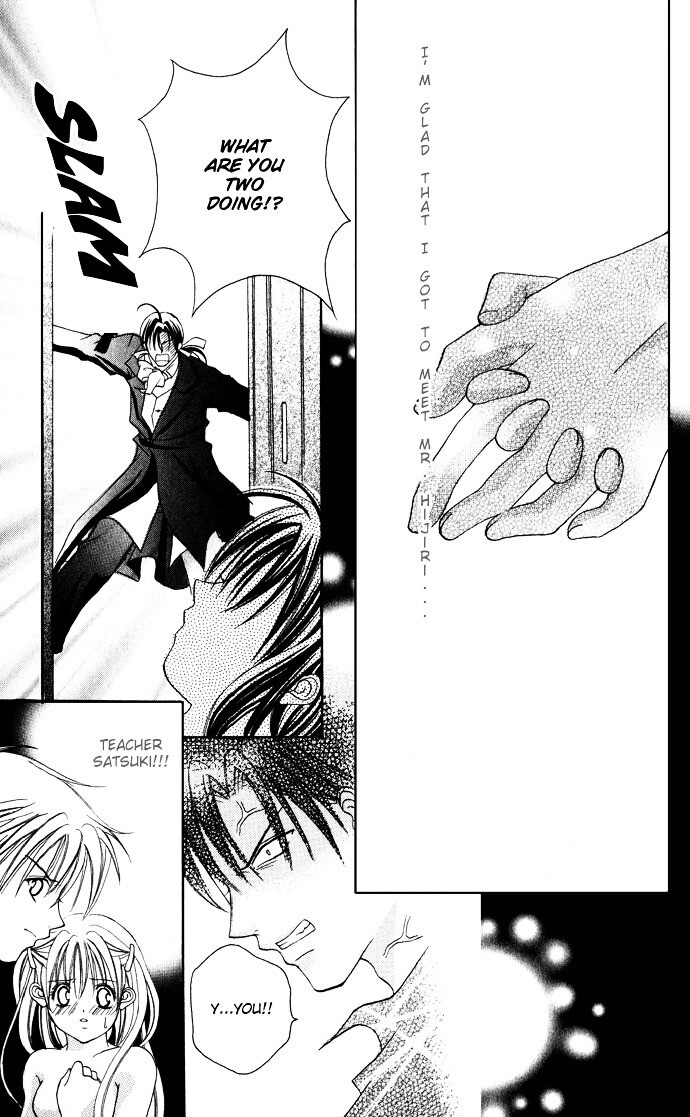 Read Himitsu - H na Naishobanashi Manga Online