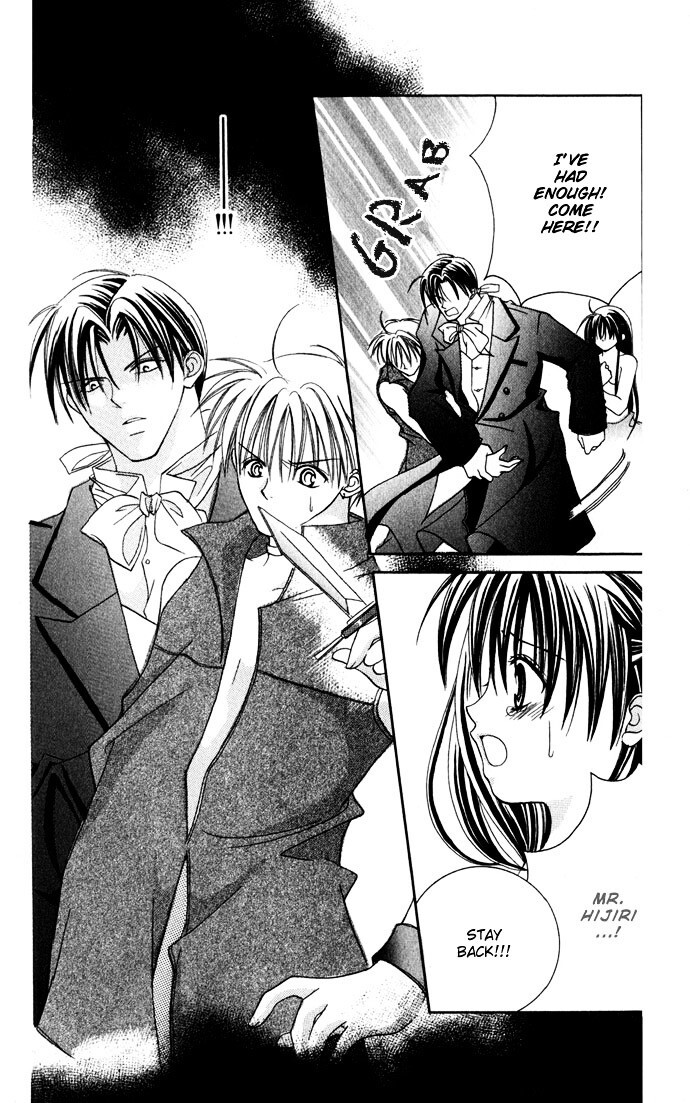 Read Himitsu - H na Naishobanashi Manga Online