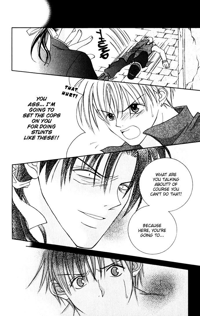 Read Himitsu - H na Naishobanashi Manga Online