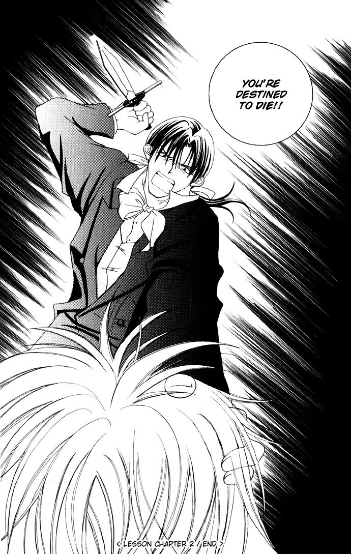 Read Himitsu - H na Naishobanashi Manga Online