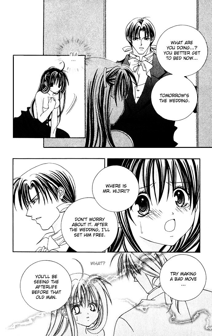 Read Himitsu - H na Naishobanashi Manga Online