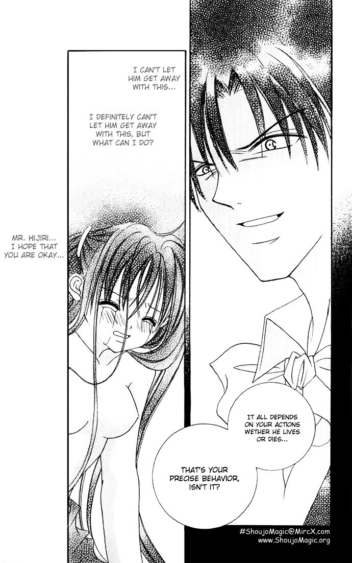 Read Himitsu - H na Naishobanashi Manga Online