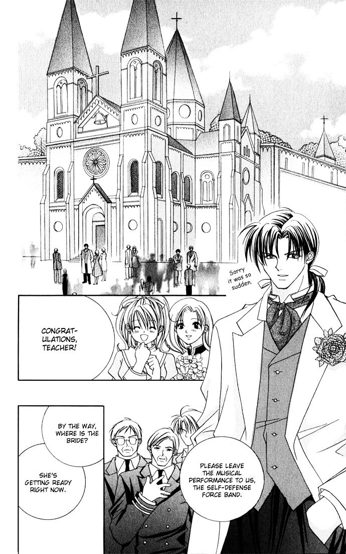 Read Himitsu - H na Naishobanashi Manga Online