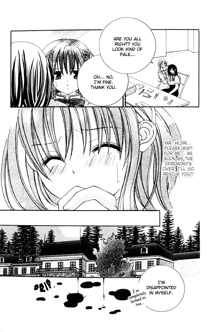 Read Himitsu - H na Naishobanashi Manga Online