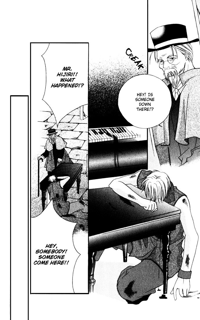 Read Himitsu - H na Naishobanashi Manga Online