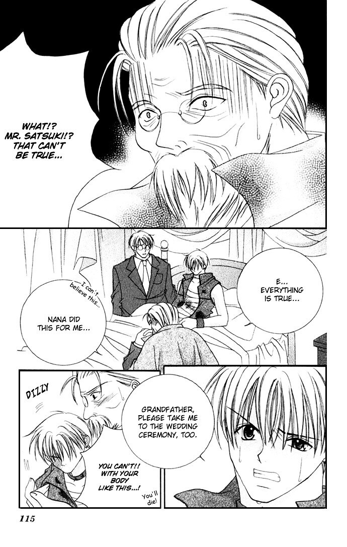 Read Himitsu - H na Naishobanashi Manga Online