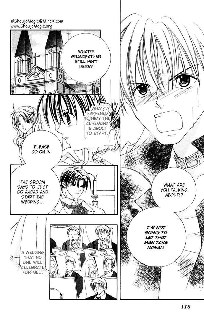 Read Himitsu - H na Naishobanashi Manga Online