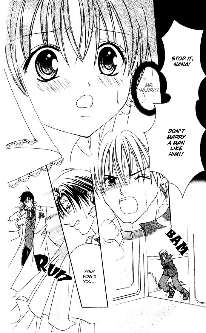 Read Himitsu - H na Naishobanashi Manga Online