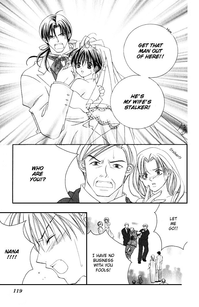 Read Himitsu - H na Naishobanashi Manga Online