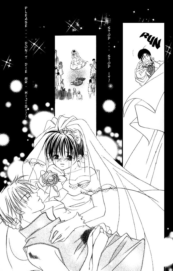 Read Himitsu - H na Naishobanashi Manga Online