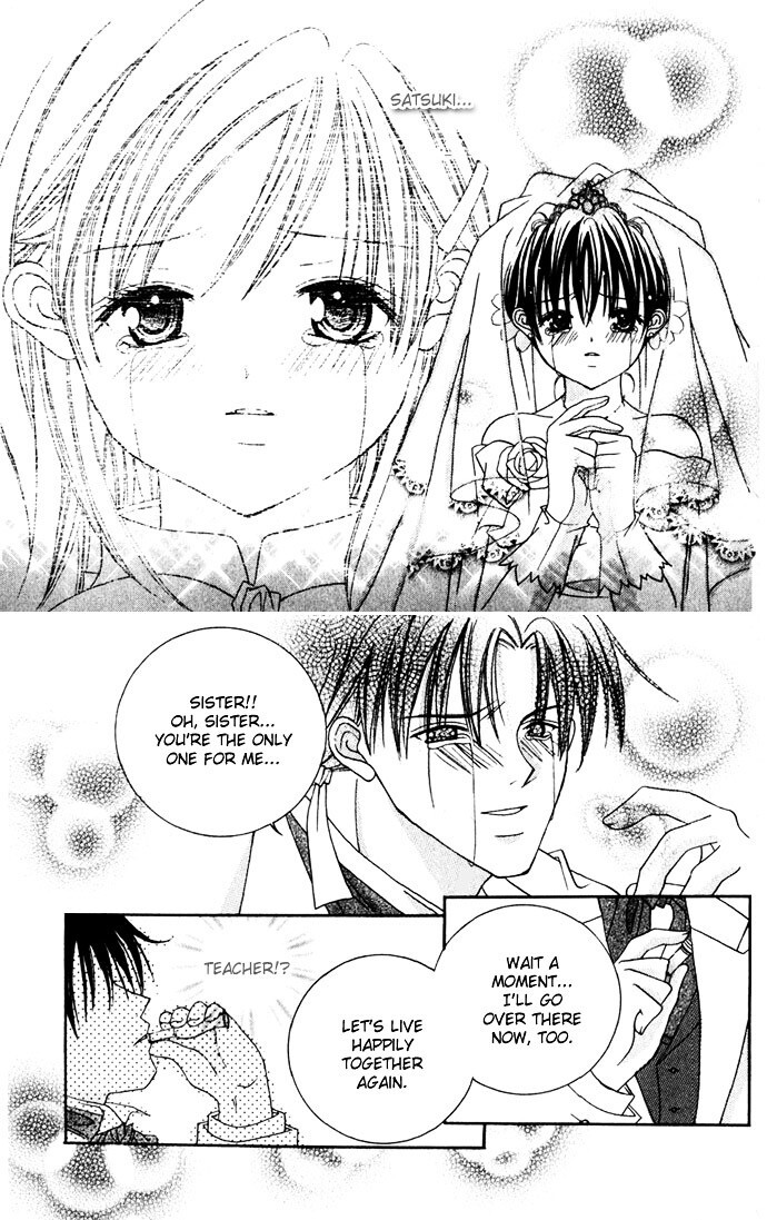 Read Himitsu - H na Naishobanashi Manga Online