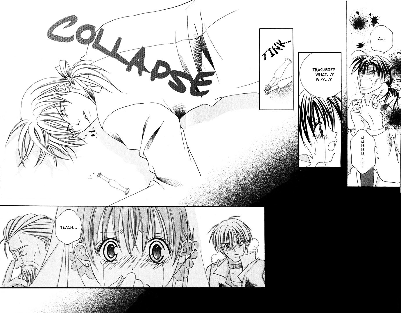 Read Himitsu - H na Naishobanashi Manga Online