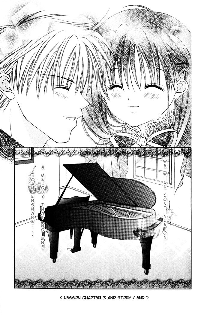 Read Himitsu - H na Naishobanashi Manga Online