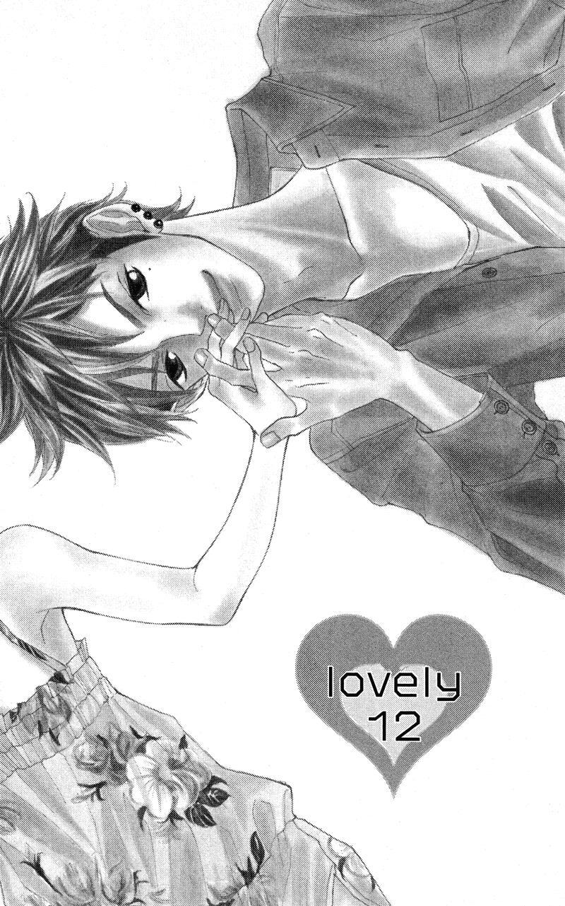 Read Himitsu no Ai-chan Manga Online