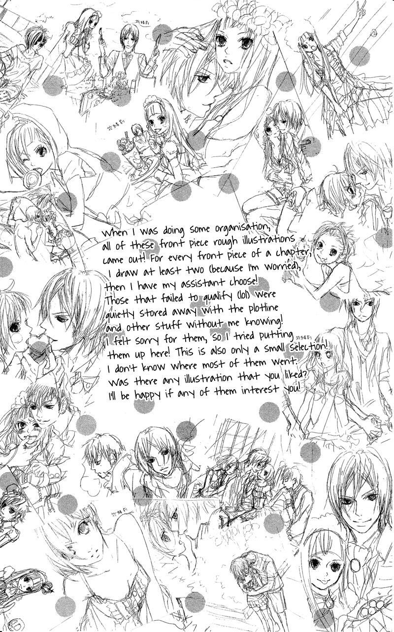 Read Himitsu no Ai-chan Manga Online