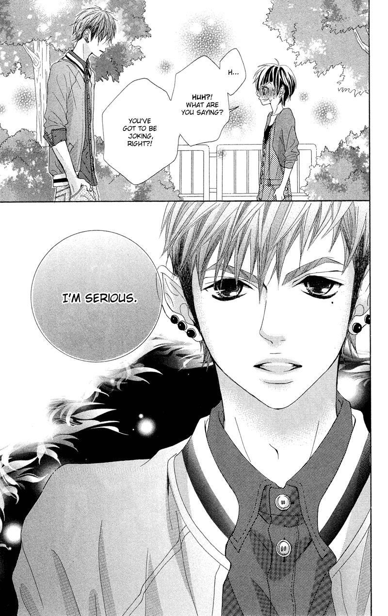 Read Himitsu no Ai-chan Manga Online