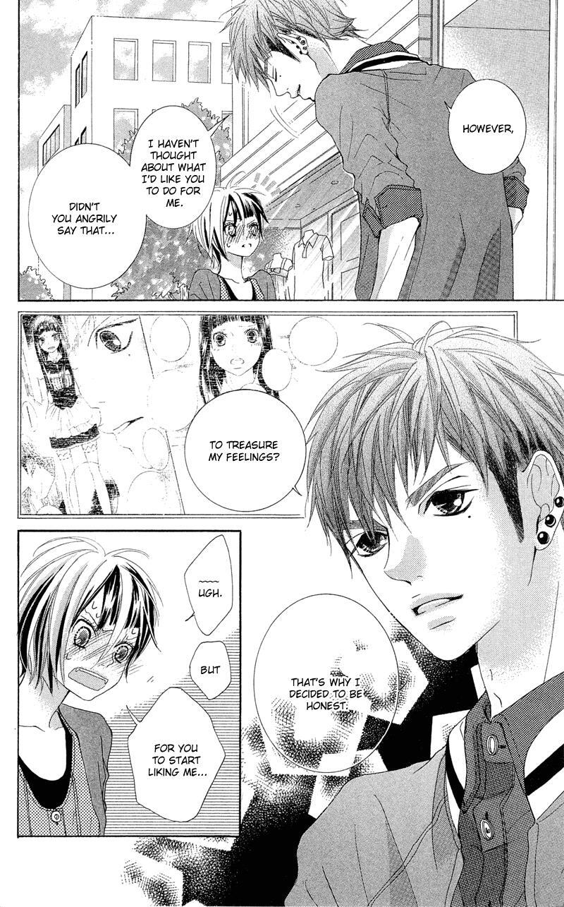 Read Himitsu no Ai-chan Manga Online