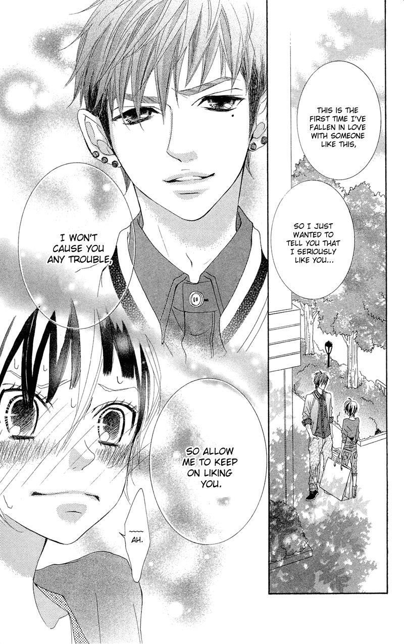 Read Himitsu no Ai-chan Manga Online