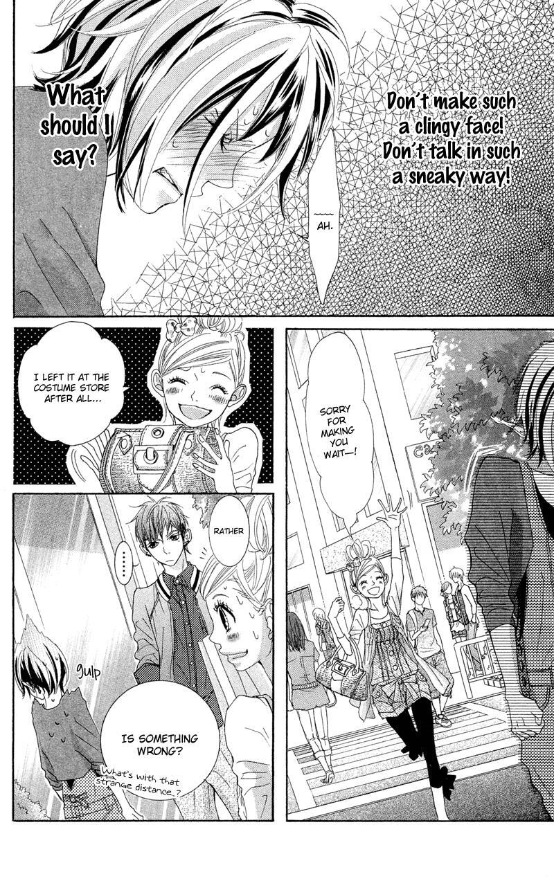 Read Himitsu no Ai-chan Manga Online