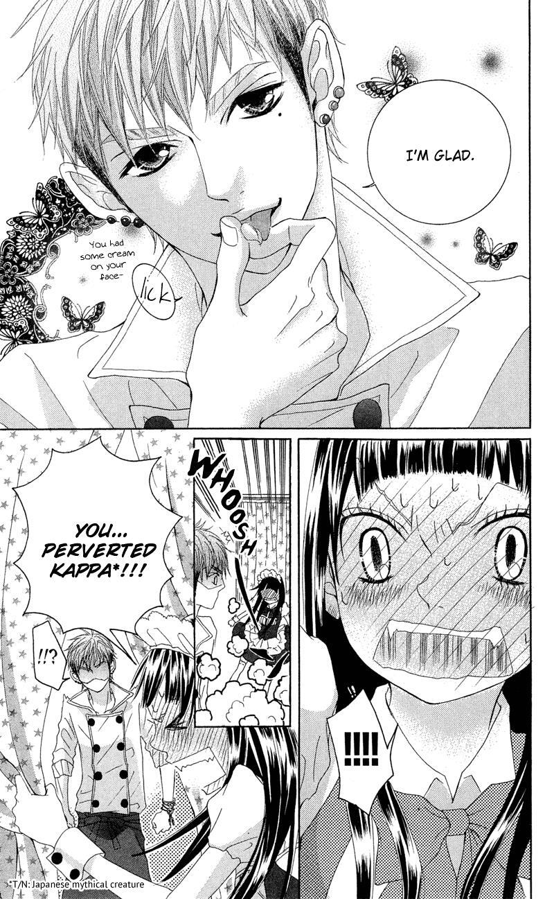 Read Himitsu no Ai-chan Manga Online