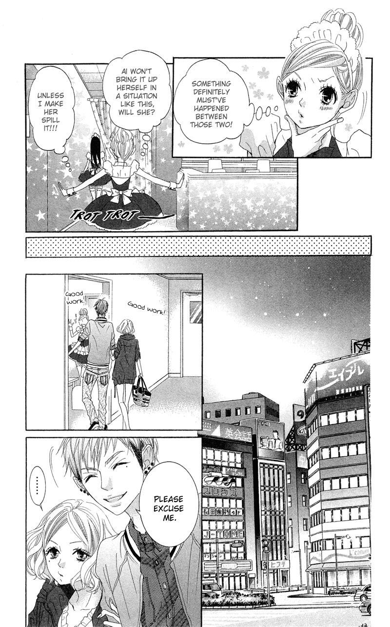 Read Himitsu no Ai-chan Manga Online