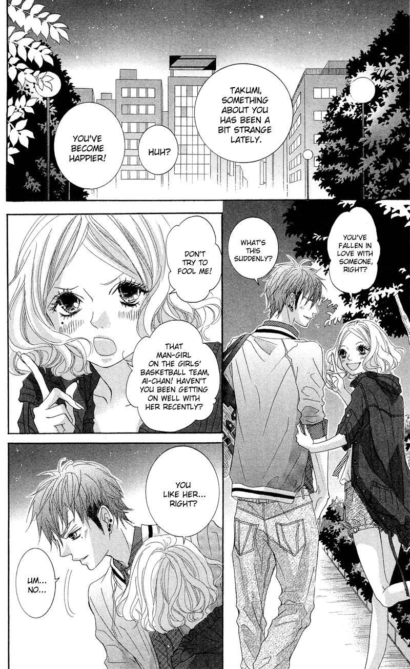 Read Himitsu no Ai-chan Manga Online