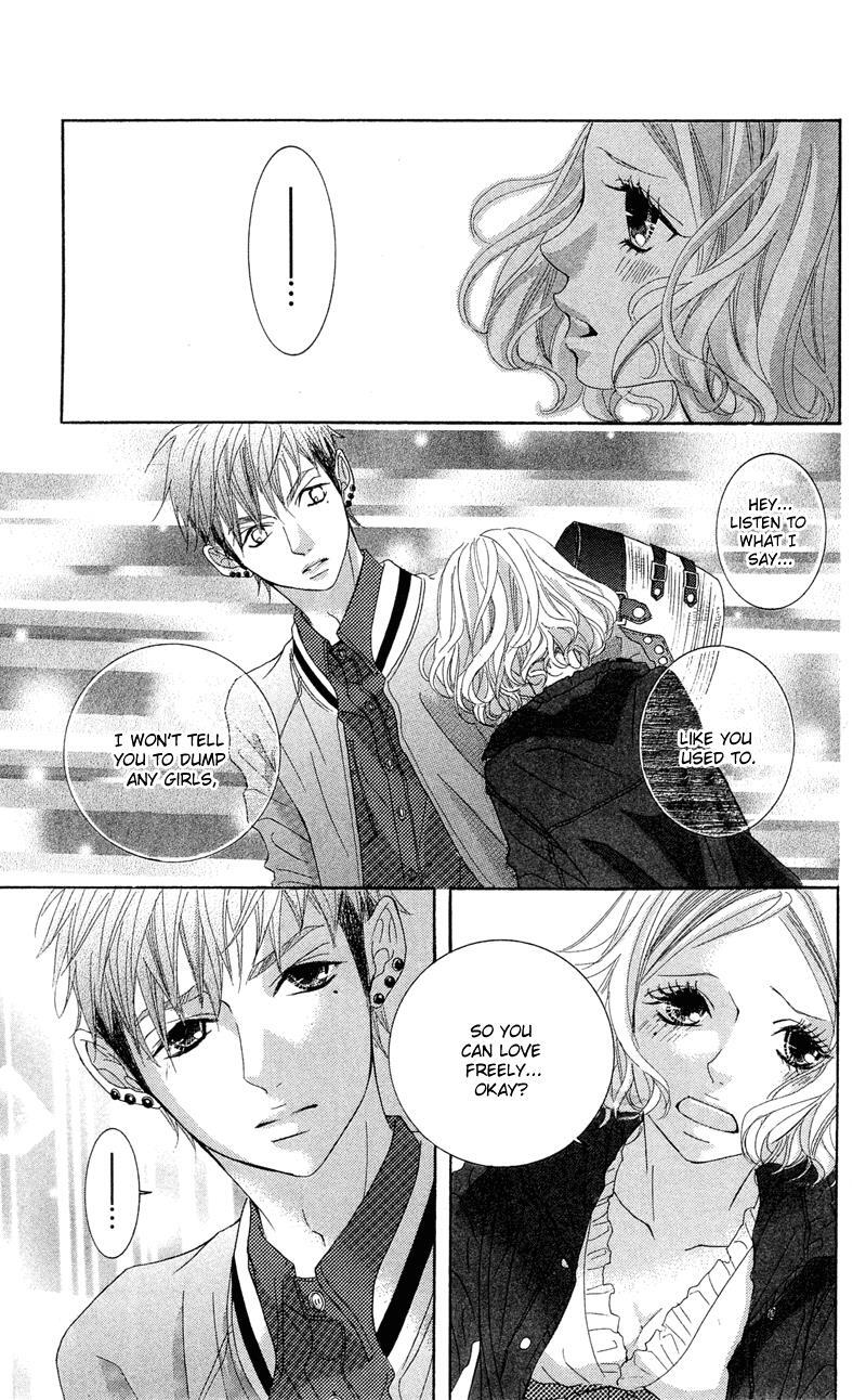 Read Himitsu no Ai-chan Manga Online