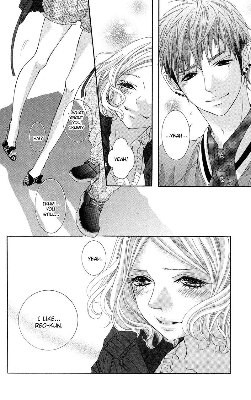 Read Himitsu no Ai-chan Manga Online