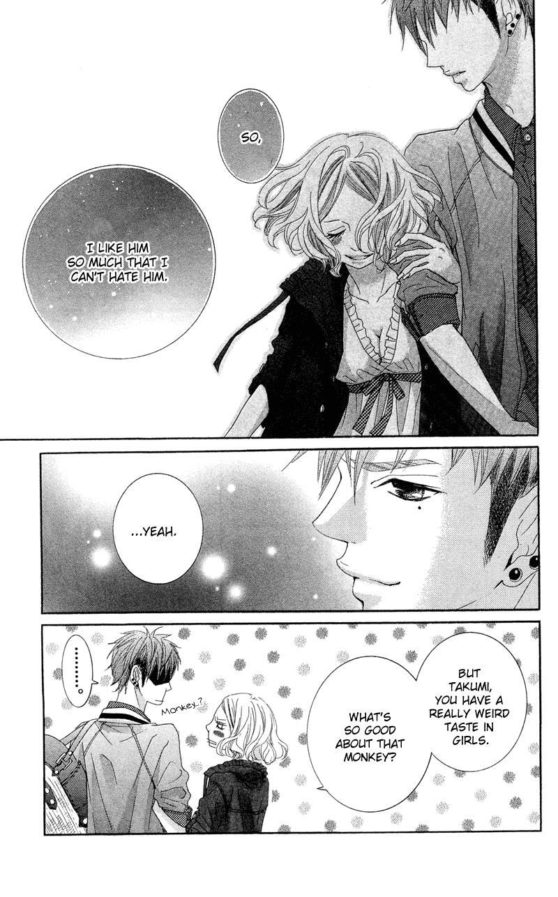 Read Himitsu no Ai-chan Manga Online