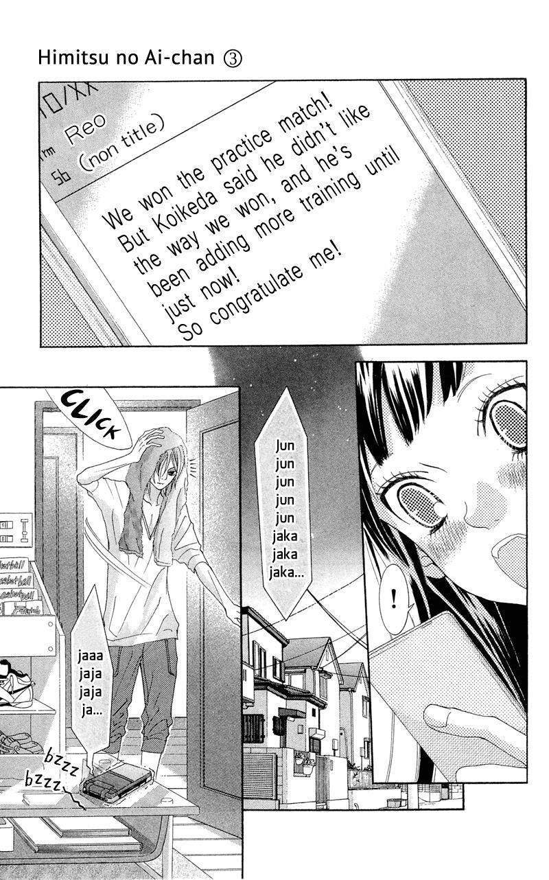 Read Himitsu no Ai-chan Manga Online