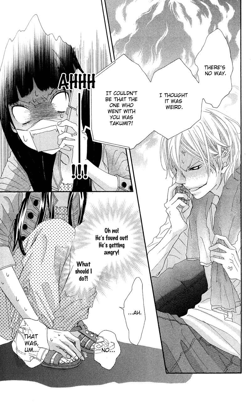 Read Himitsu no Ai-chan Manga Online