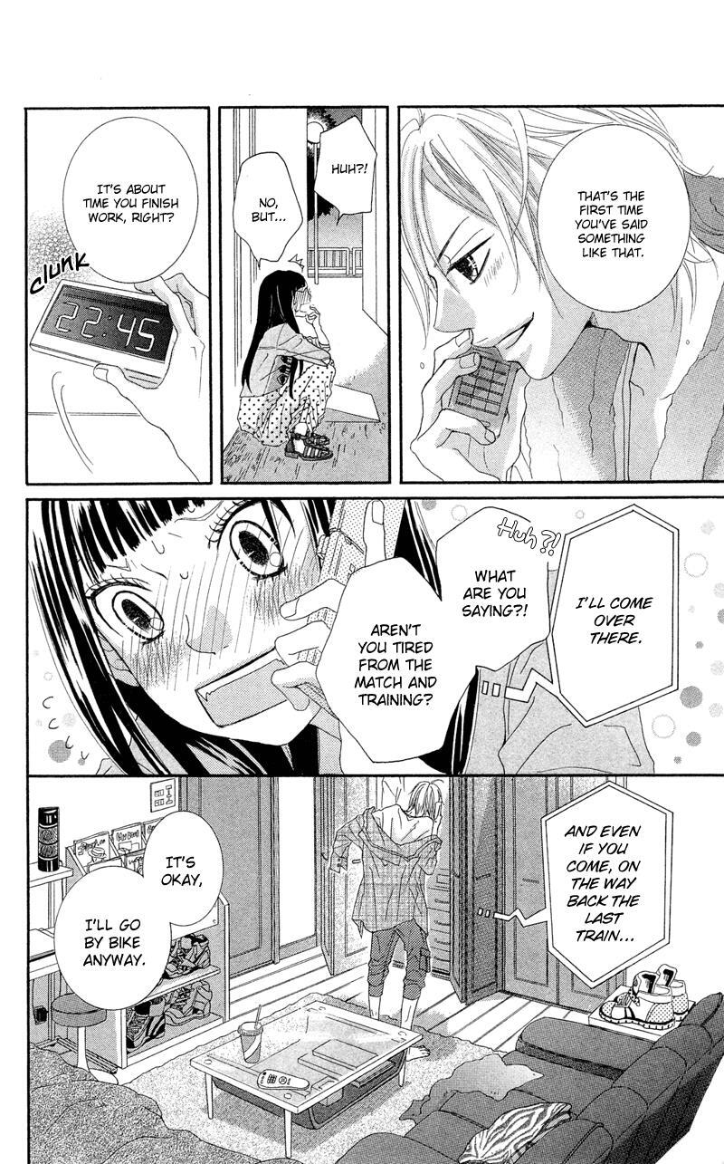 Read Himitsu no Ai-chan Manga Online