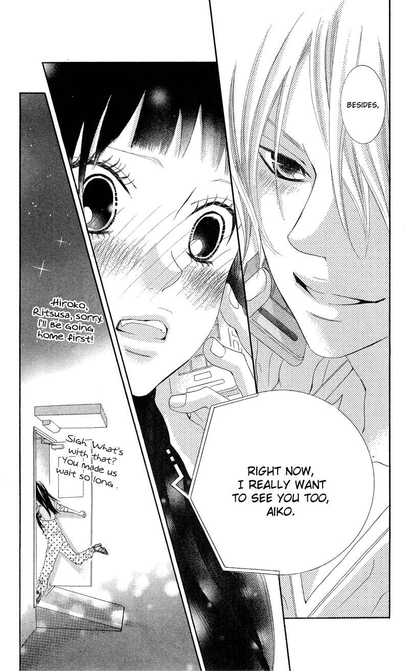 Read Himitsu no Ai-chan Manga Online