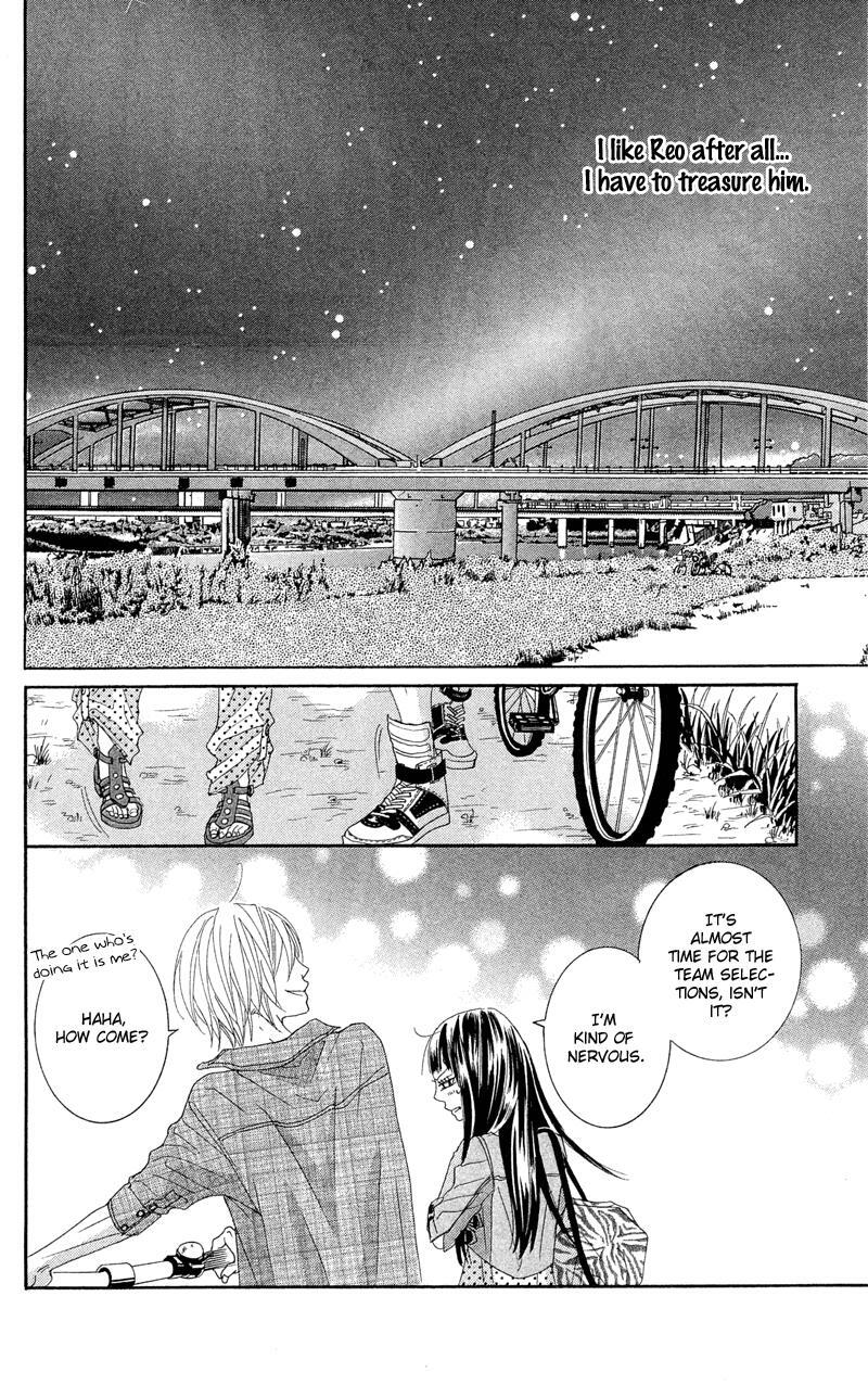 Read Himitsu no Ai-chan Manga Online