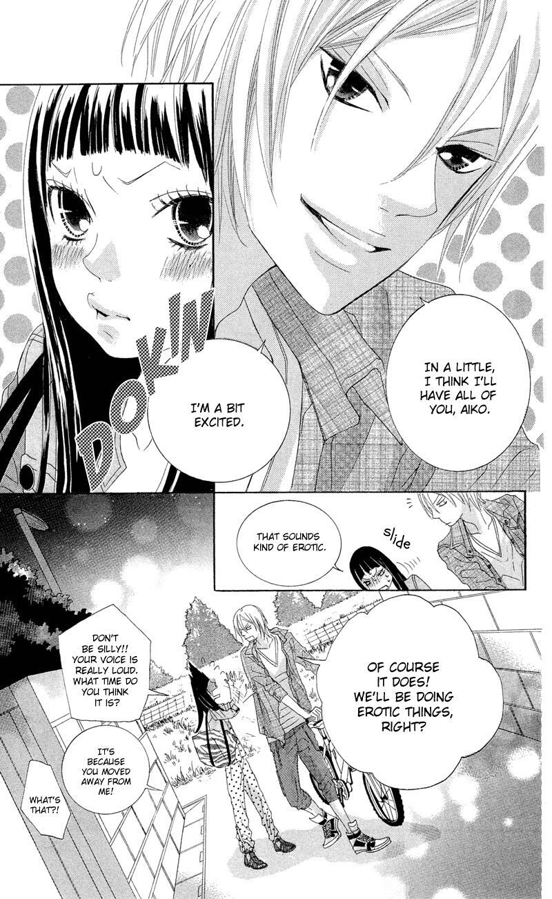 Read Himitsu no Ai-chan Manga Online