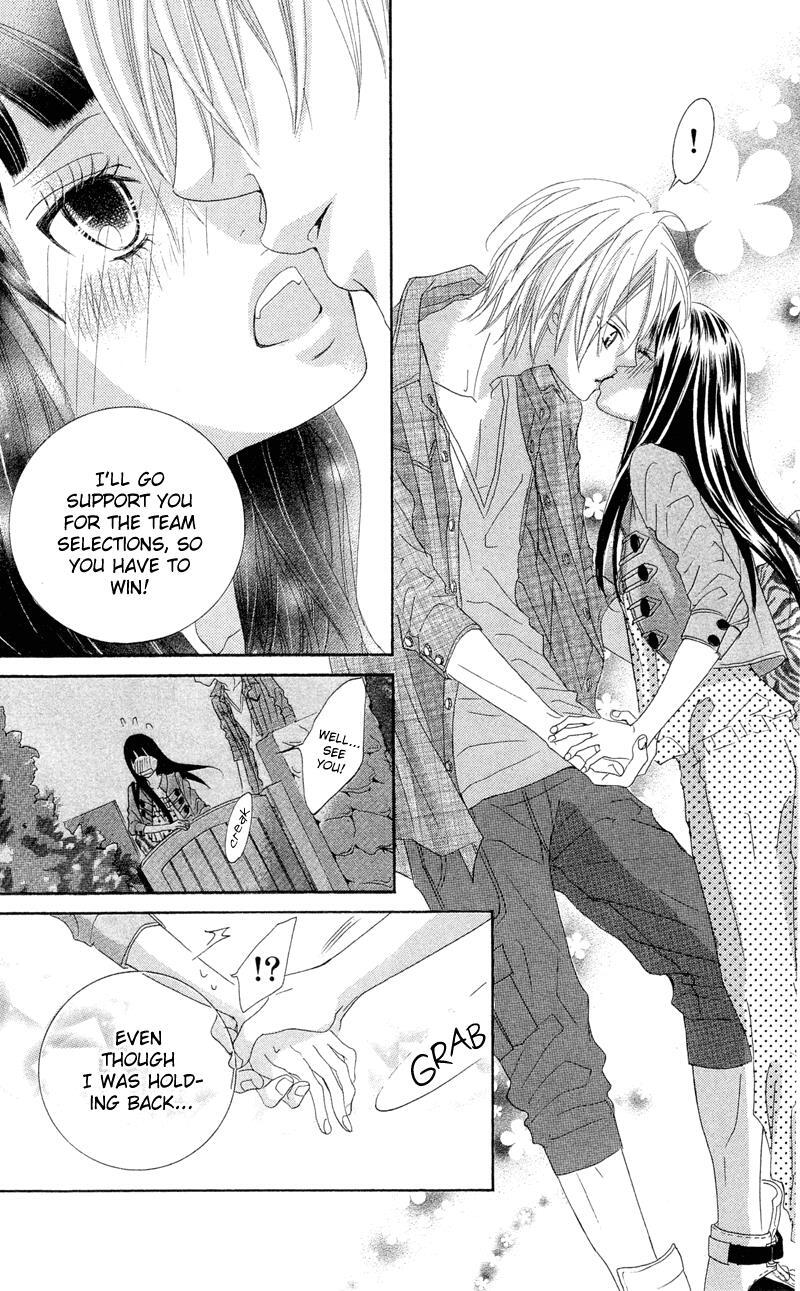 Read Himitsu no Ai-chan Manga Online