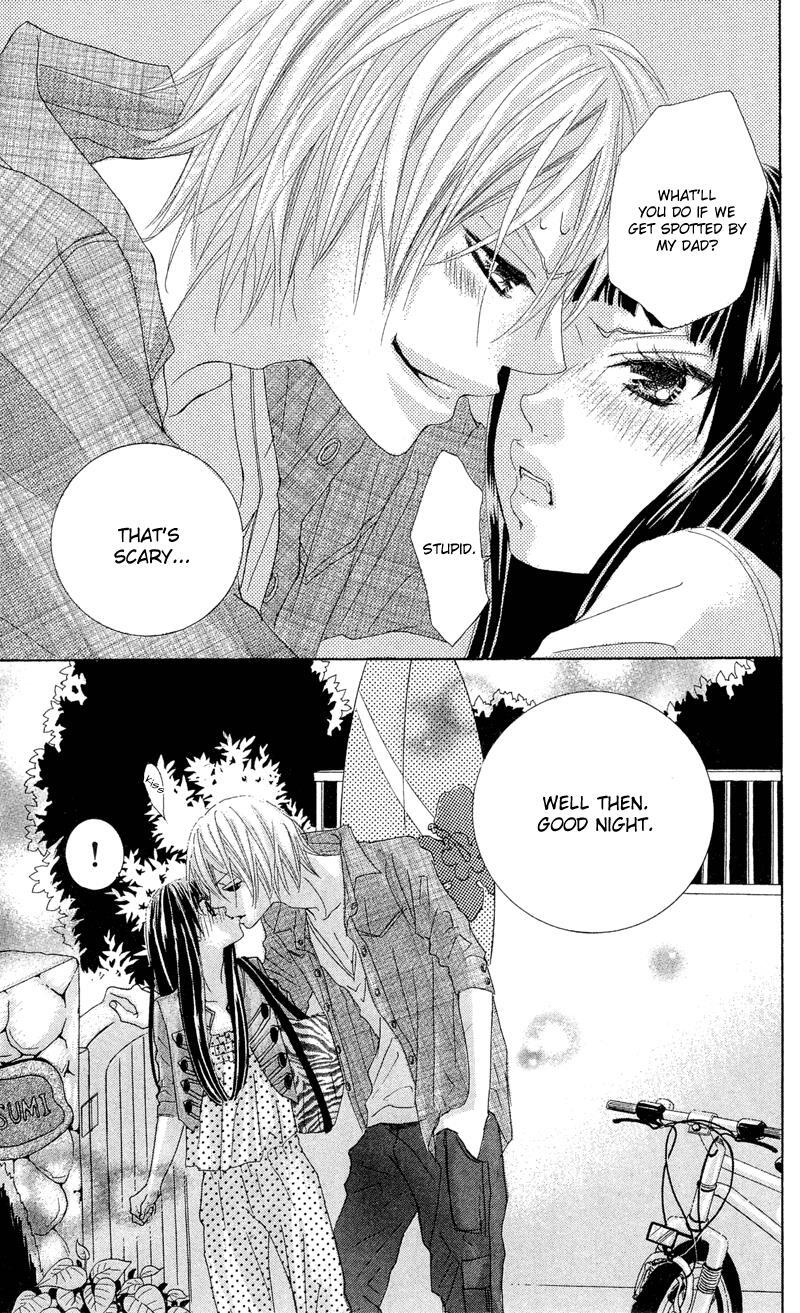 Read Himitsu no Ai-chan Manga Online