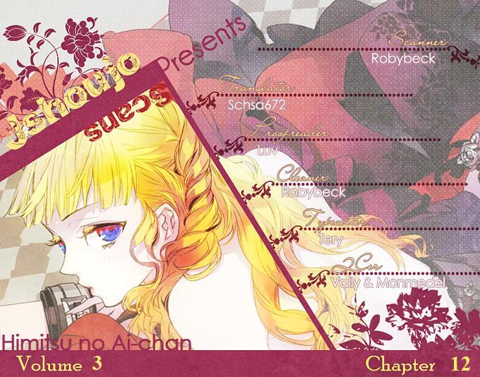 Read Himitsu no Ai-chan Manga Online