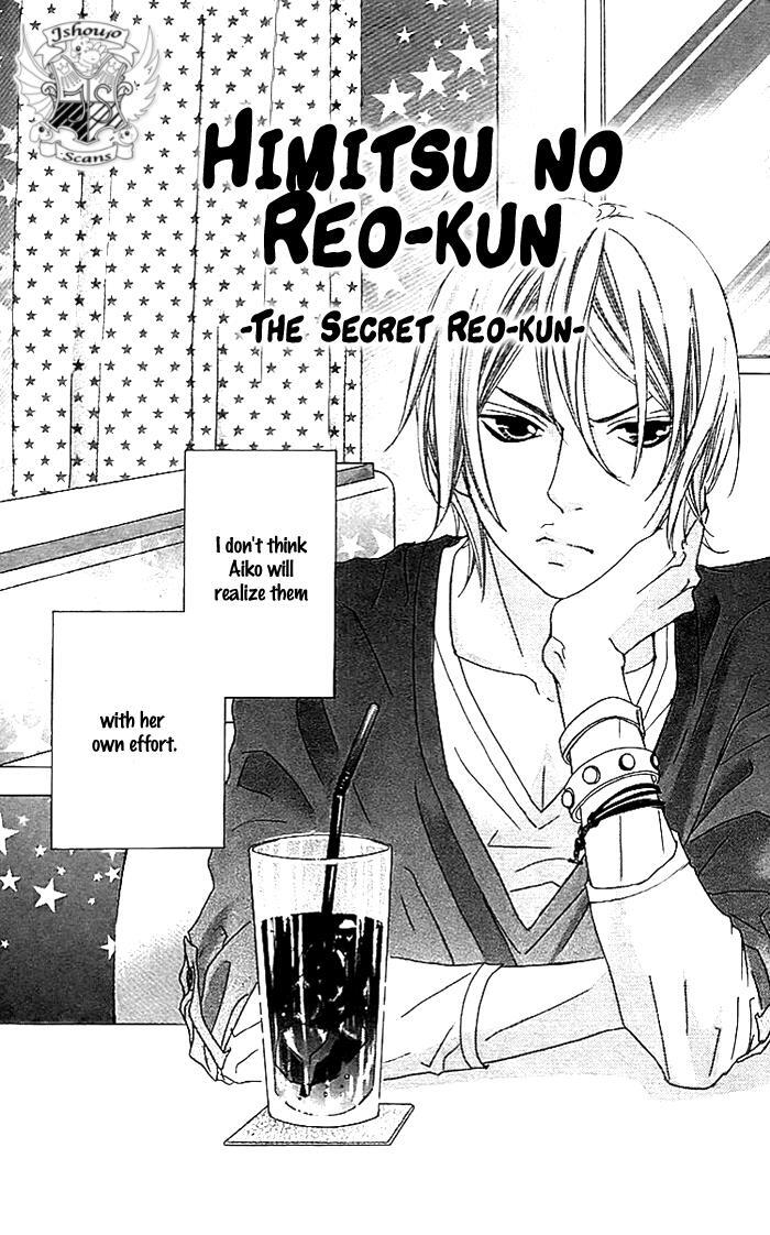 Read Himitsu no Ai-chan Manga Online